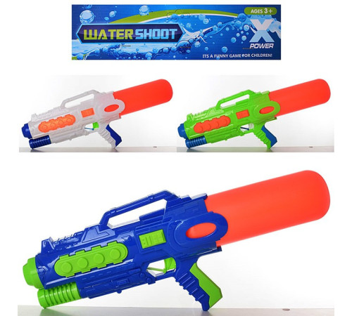 Водный пистолет (MR0243)